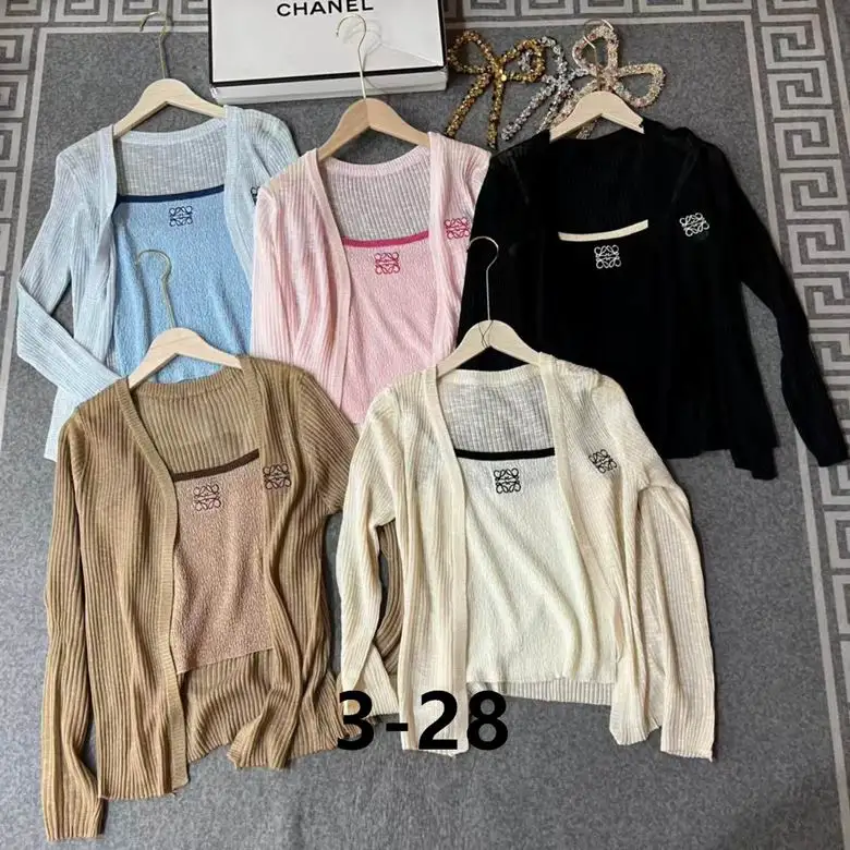Loewe S-XL (2)